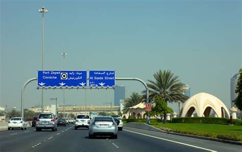 Abu Dhabi S Toll Gate System To Go Live On January
