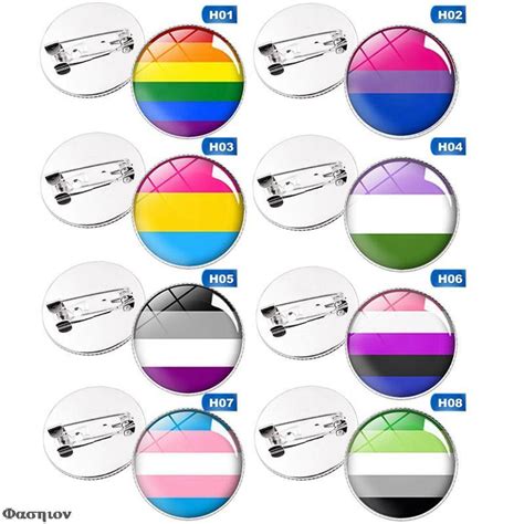 Lgbt Pride Rainbow Flag Badge Round Icons Gay Lesbian Bisexual