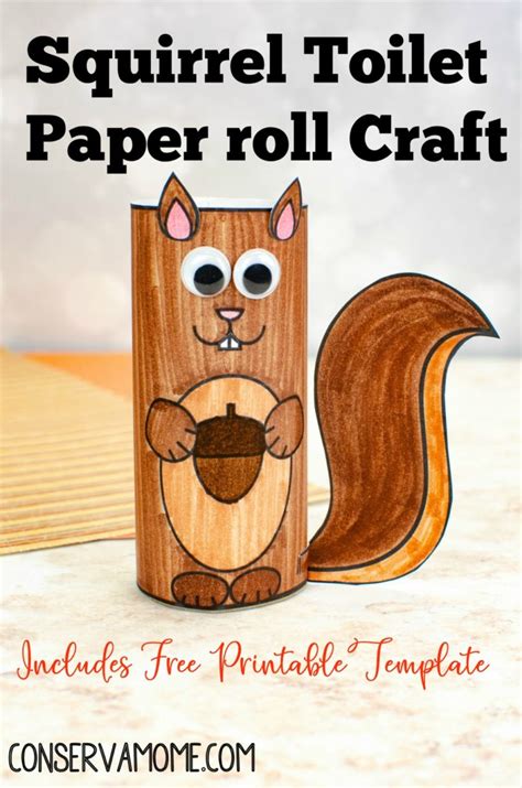 Squirrel Toilet Paper Roll Craft With Printable Template ConservaMom