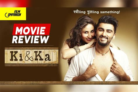 ki and ka movie review