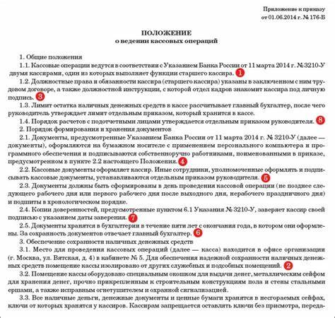 Редуксин лайт похудела на Редуксин мет инструкция по применению – Telegraph Редуксин мет инструкция по применению – Telegraph Редуксин лайт похудела на