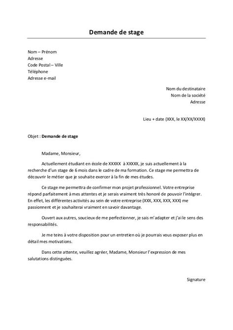 Lettre De Demande De Stage Ouvrier  Job Application Letter