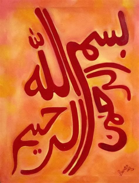 7 letter word rich man needs. February 2014 ~ World of Islam