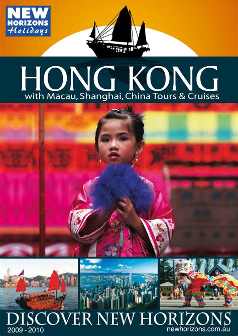New Horizons Hong Kong 0910 Brochure Au By Paul Pierpoint Issuu
