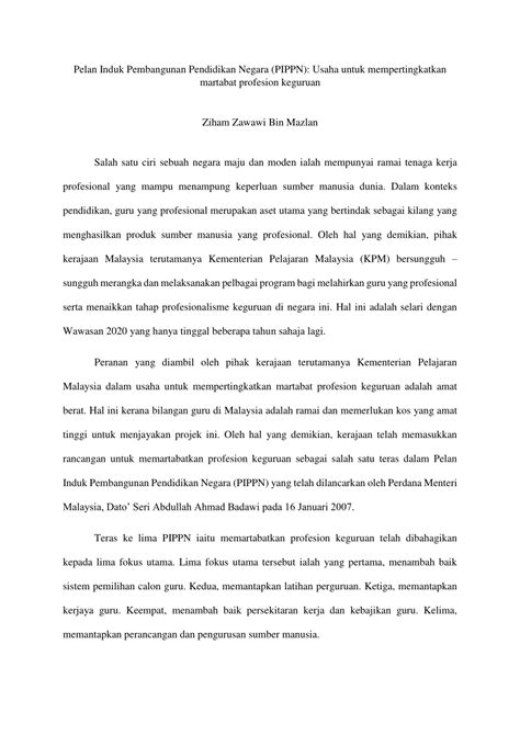 Pelan induk pembangunan profesionaliseme keguruan pippk. (PDF) Pelan Induk Pembangunan Pendidikan Negara (PIPPN ...