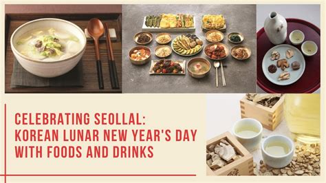 Korean Food Live Celebrating Seollal Korean Lunar New Years Day