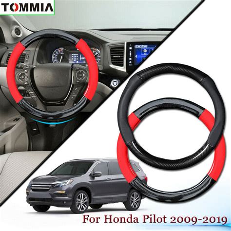 Anti Slip Carbon Fiber Leather Car Steering Wheel Cover For Honda Pilot