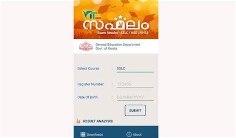 Saphalam 2019 developed by kite is listed under category education 3.9/5 average rating on google play by saphalam 2019 apk was fetched from play store which means it is unmodified and original. Kerala SSLC class X class Result 2019 to be announced on ...