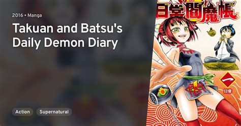 Takuan To Batsu No Nichijou Enmachou Takuan And Batsu S Daily Demon Diary AniList