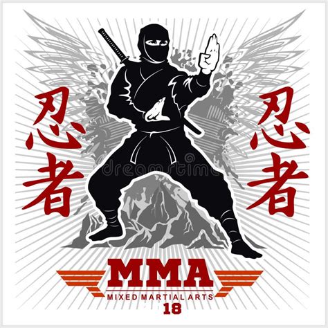 Ninja Warrior Fighter Mixed Martial Art Stock Vector Illustration