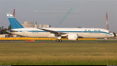 X EDF El Al Israel Airlines Boeing Dreamliner Photo By