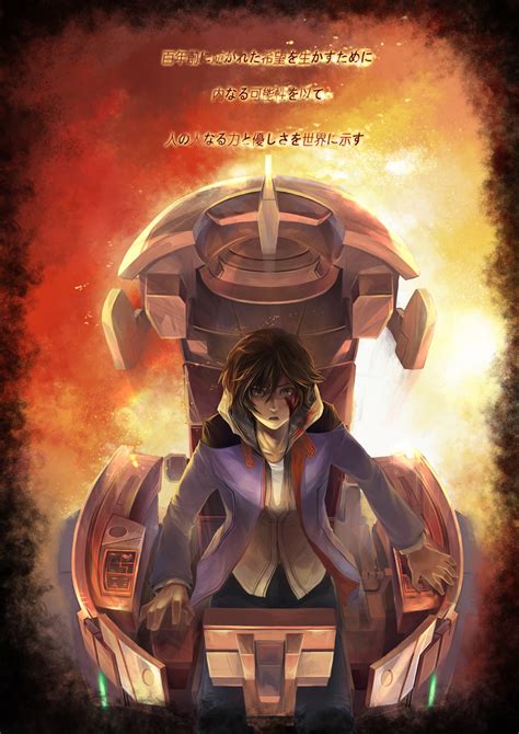 Banagher Links Mobile Suit Gundam Unicorn Image By Onisakiyoruka