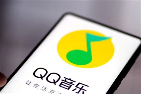Tencent Musics Net Profit Soars Over 50 In Second Quarter As