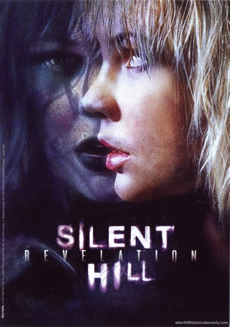 Silent Hill Revelation 3d Posters