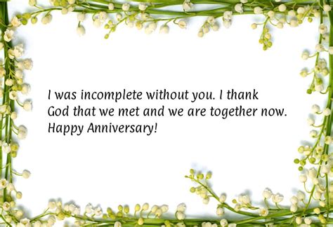 Our Anniversary Quotes Poems Quotesgram