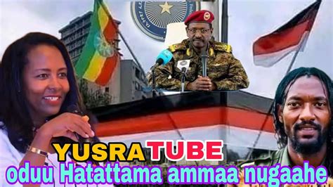 Oduu Voa Afaan Oromoo News Guyyaa Oct 3 2023 Youtube