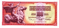 File:100 Yugoslav Dinar Front.jpg - Wikimedia Commons