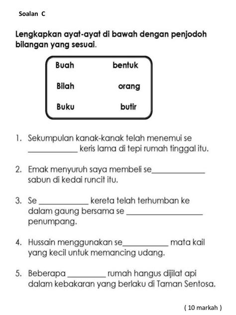 Latihan pengukuhan 2 via limweitheng.blogspot.com. ujian penulisan bahasa melayu tahun 3 | Malay language ...
