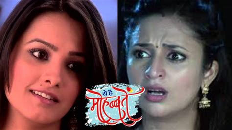 Yeh Hai Mohabbatein 29th July 2016 Shaguns Evil Side To Get
