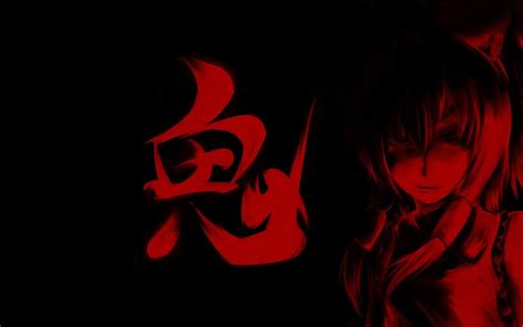 The Best 11 Red Anime Aesthetic Wallpaper Pc Decir Wallpaper