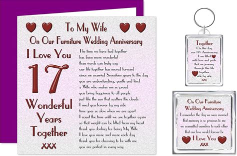 My Wife 17th Wedding Anniversary T Set Card Keyring And Fridge