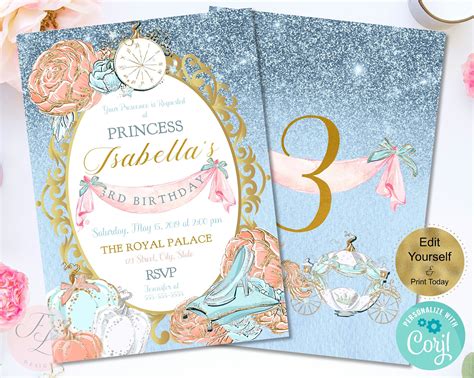 Cinderella Birthday Invitation Princess Birthday Party Royal Princess