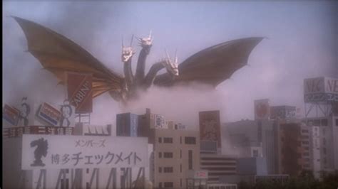 Dreadful Future Godzilla Vs King Ghidorah 1991 Dir Kazuki