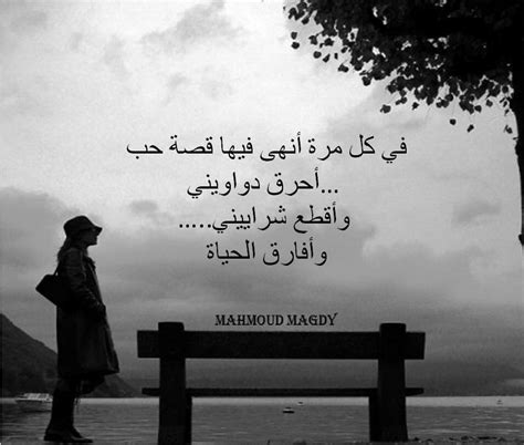 قاموس معاني الأسماء و صفات و مشاهير و صور بإسمك ! تحميل صور حزينة جدا , صور حزينة مبكية | فوتوجرافر