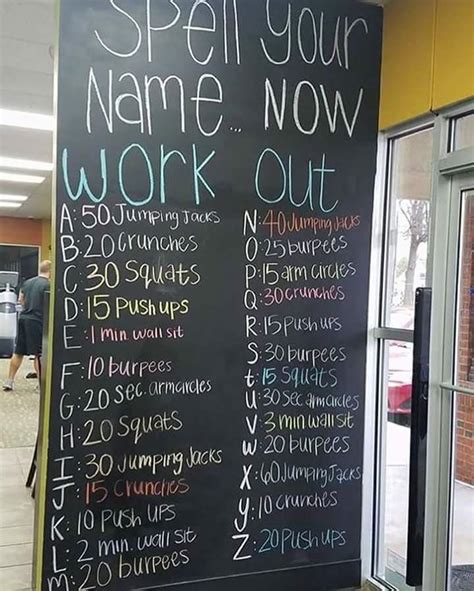 Spell My Name Spell My Name The Spell Your Name Workout 4star Fitness