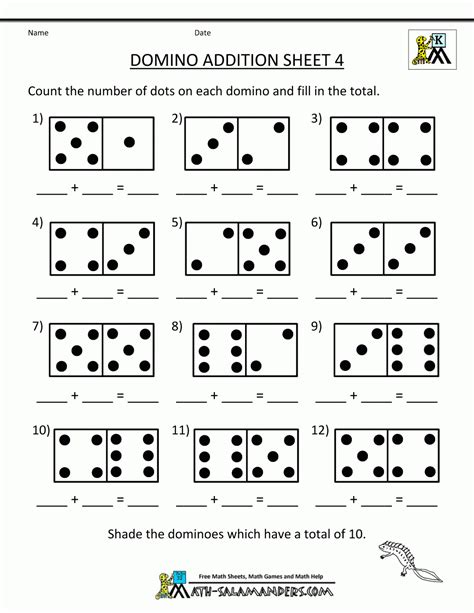 Printable Multiplication Dominoes
