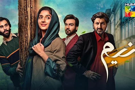 Hum Tv Announces Launch Of Two New Shows Neem And Jhok Sarkar