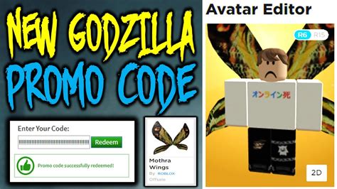 Rewardrobux isn't a scam like these other generators you come across on roblox. EVENT PROMO CODE! Mothra Wings! REDEEM QUICK! - YouTube
