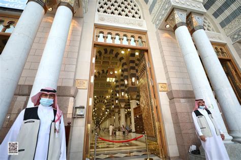 الهيئة العامة للعناية بشؤون المسجد الحرام والمسجد النبوي من خلال