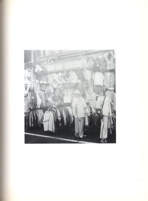 Wise Publishing Photos Monographs Daido Moriyama District