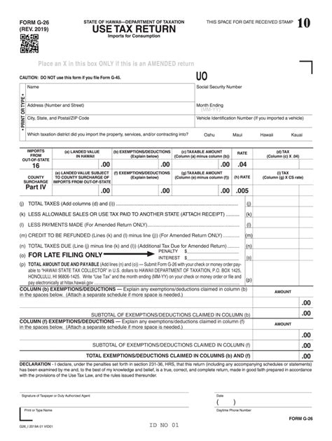 Nc Vehicle Property Tax Refund Vehicle Uoi