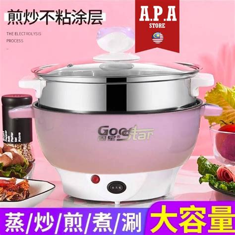 And instead of having multiple devices to do separate things, why not just have one multi function cooker? High Quality Multi-function Electric Cooker Heating Non ...