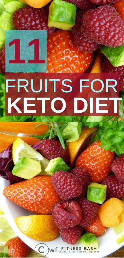 11 Keto Fruit Lists Which Are Best For A Ketogenic Diet These Low Carb
