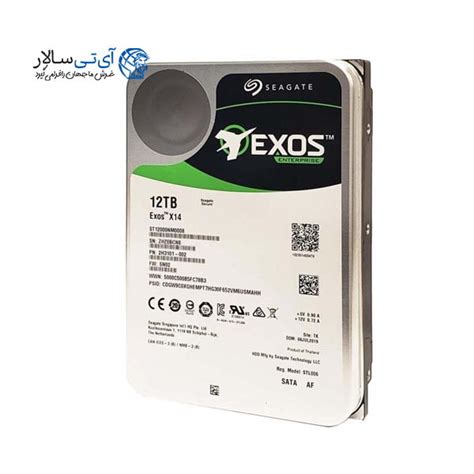 هارد دیسک اینترنال سیگیت 12 ترابایت اگزوز Exos X12