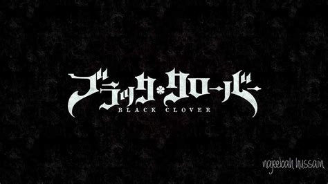 Black Clover Logo Wallpapers Wallpaper Cave