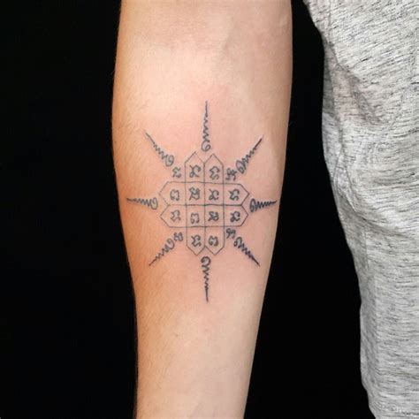 Protection Tattoo Thai Tattoo Tatoos Geometric Tattoo Thailand