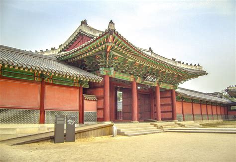 Changdeokgung Palace Seoul South Korea 한국