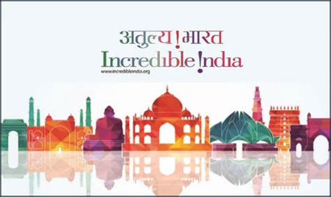 Incredible India Logo