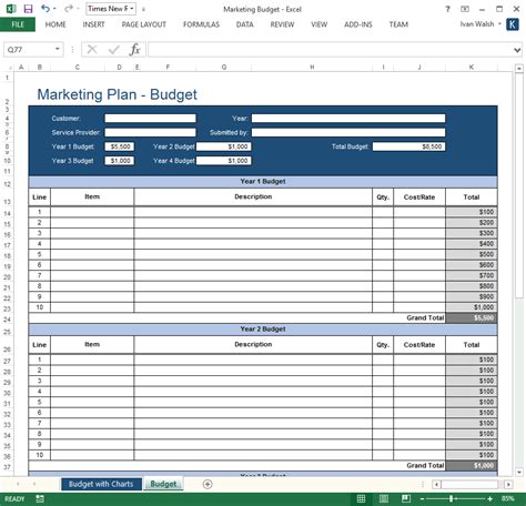 Marketing Plan Templates 5 X Word 10 Excel Spreadsheets Templates