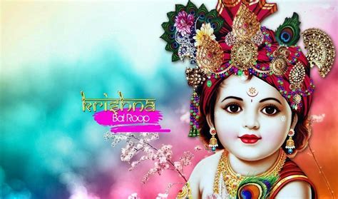 Lord Krishna Wallpapers 2016 - Wallpaper Cave