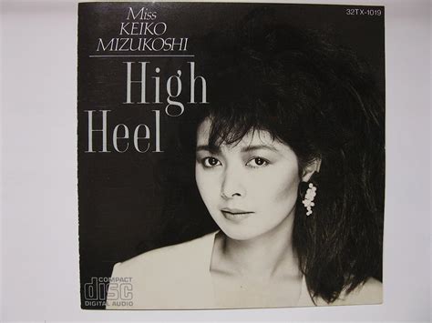 Jp Miss Keiko Mizukoshi High Heel ミュージック