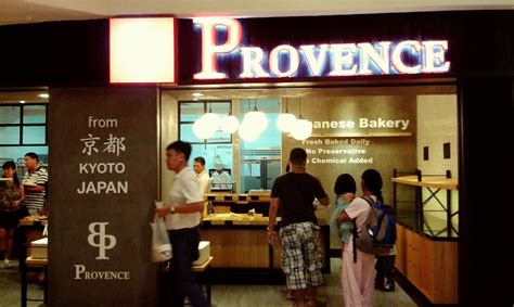 Provence New Japanese Bakery In Jakarta Eat With Your Brain