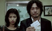 Oldboy (2003), la obra maestra del cine surcoreano de Park Chan-wook