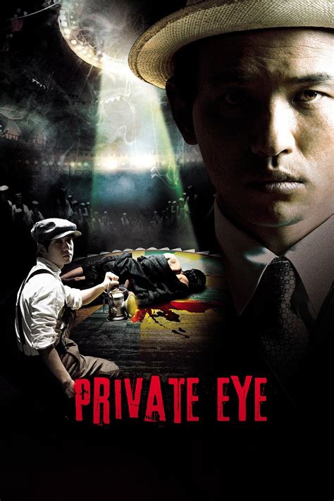 Private Eye Rotten Tomatoes
