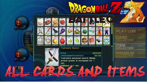 Dragon Ball Battle Of Z All Cardsitems Collections Youtube