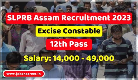 Slprb Assam Recruitment Excise Constable Vacancy Apply Now